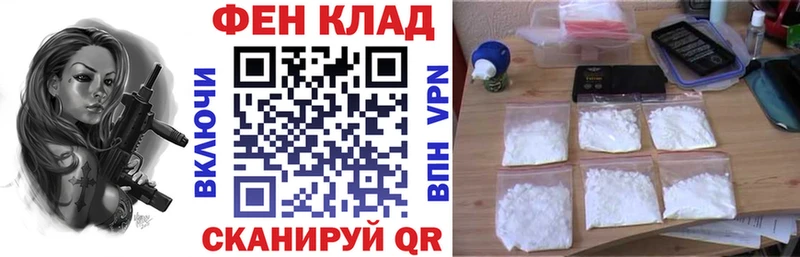 даркнет сайт  Кондрово  mega   это Telegram  АМФ VHQ 