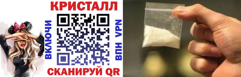 Amphetamine 97% Кондрово