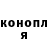 КЕТАМИН VHQ Andrei Eroshen