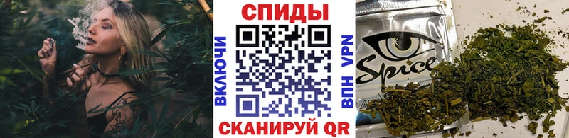Бутират оксибутират  как найти наркотики  Кондрово 