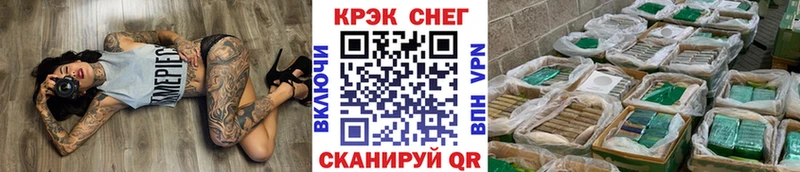 Cocaine 99%  Кондрово 