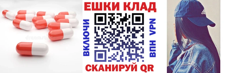 Ecstasy XTC  Кондрово 