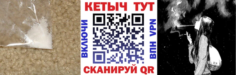 Кетамин ketamine  mega ссылка  Кондрово 