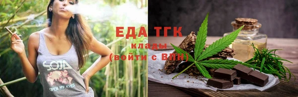 ПСИЛОЦИБИНОВЫЕ ГРИБЫ Балабаново