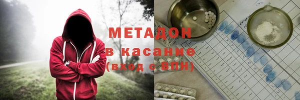 скорость Баксан