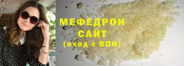 скорость Баксан