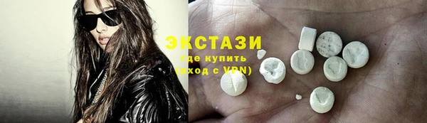скорость Баксан