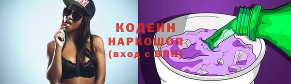 скорость Баксан