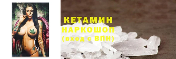 скорость Баксан