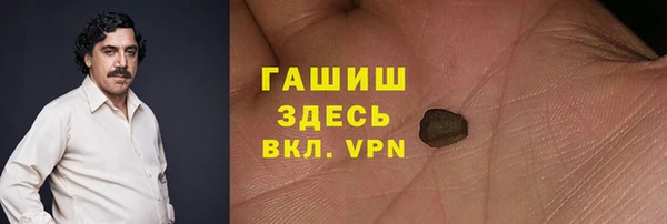 скорость Баксан