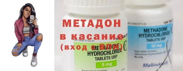 скорость Баксан