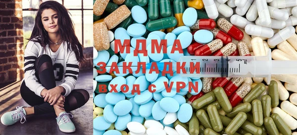 гашиш Балахна