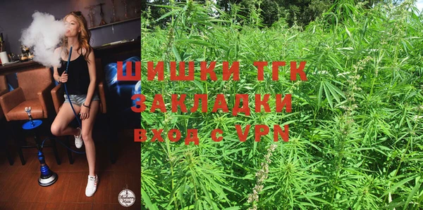 гашиш Балахна