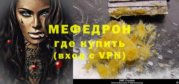 скорость Баксан