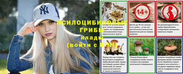 гашиш Балахна