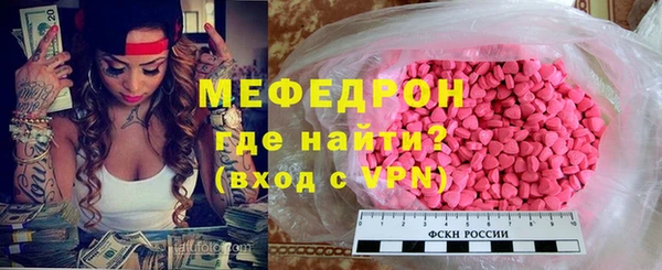 скорость Баксан