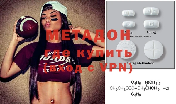 ПСИЛОЦИБИНОВЫЕ ГРИБЫ Балабаново