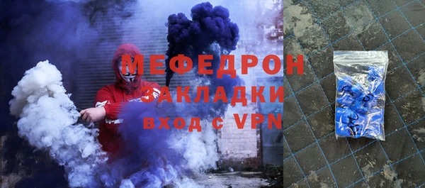 скорость Баксан