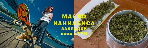 гашиш Балахна