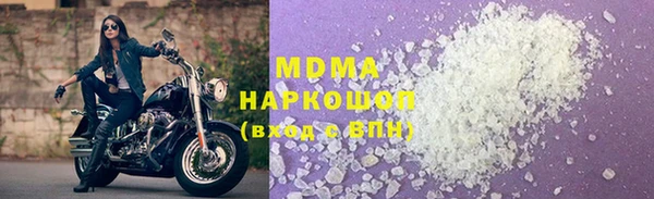 гашиш Балахна