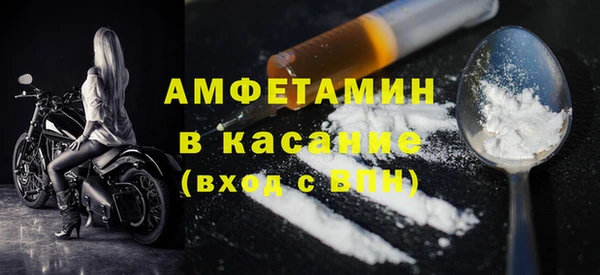 скорость Баксан