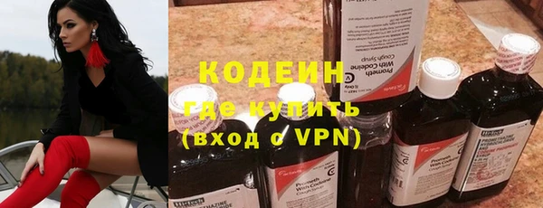 скорость Баксан