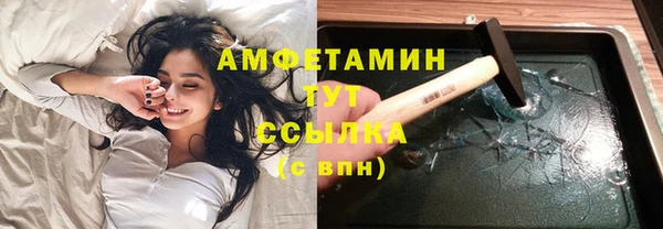 скорость Баксан