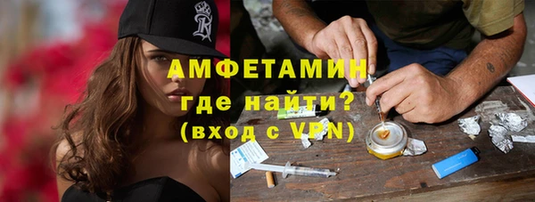 скорость Баксан
