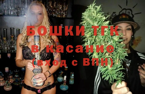 ПСИЛОЦИБИНОВЫЕ ГРИБЫ Балабаново