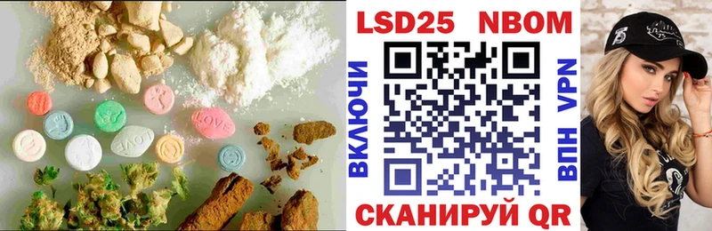 закладка  Кондрово  ЛСД экстази ecstasy 