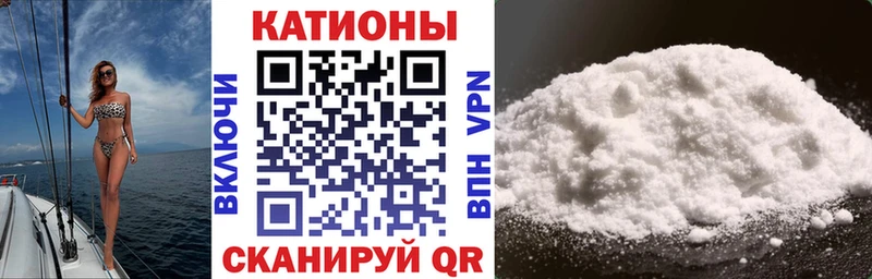 закладка  Кондрово  Мефедрон 4 MMC 