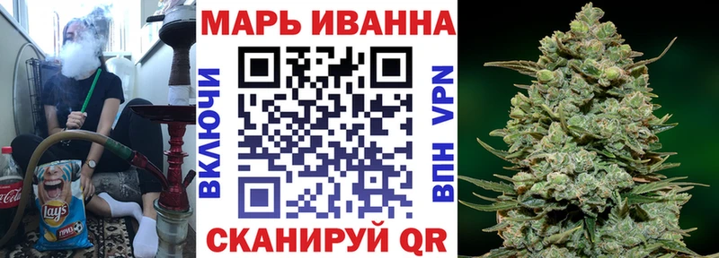 Шишки марихуана LSD WEED  купить наркотик  Кондрово 
